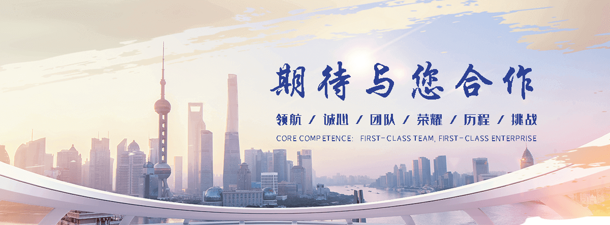 万宁蒸汽分配器源头工厂